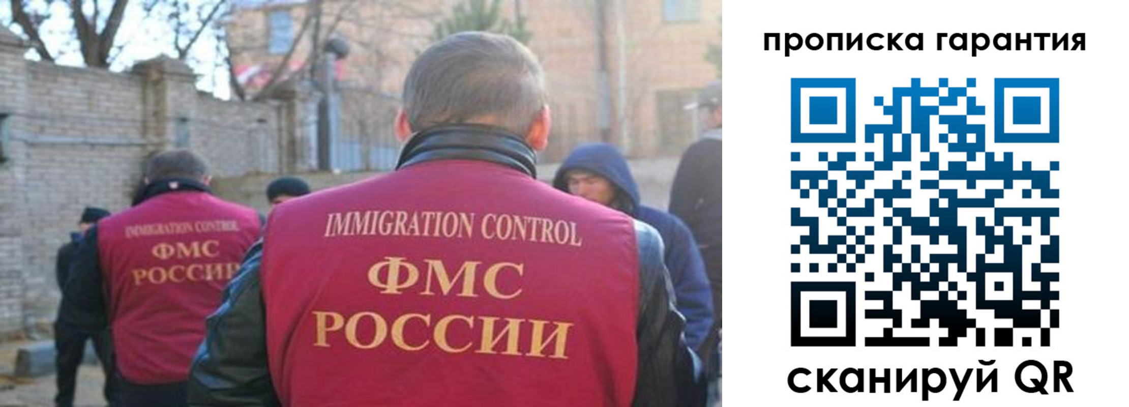регистрация для школы в Мензелинске